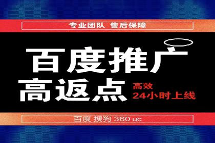 音乐会SEM推广：如何利用广告吸引更多观众