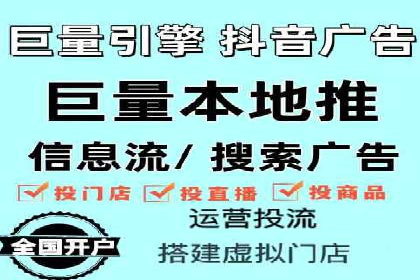 百度推广如何实现低成本高转化？——看这里！